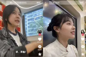 二季度抖音造神“KPI”完工，这回轮到00后幼师！图片