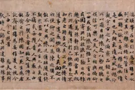 听文物讲故事：“书圣”王羲之在这封信里说了啥？图片
