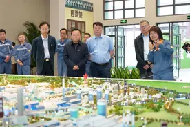 江苏省总工会走进梅钢开展现场实践教育图片
