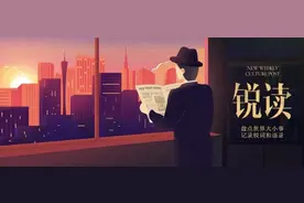 “拿下沪签”，当代年轻人的社交货币图片