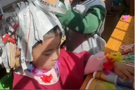 热闻|这是“幼儿园职业技术学院”？山东这家幼儿园花式整活火了！图片