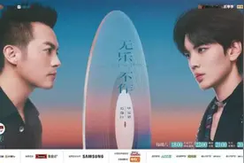 那些年我们的期待终于实现，他们合体了！图片