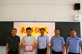 这个背影，帅！图片