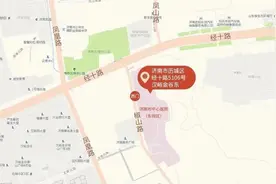 义诊来啦！关注女性盆底肌松弛，远离“社交癌”图片