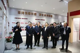 中建科技产业园成立企业党委，共同缔造“红色园区”图片