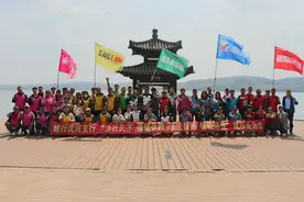 建行沈阳沈河支行开展“步行天下 强健体魄 亲近自然 低碳环保”健步走活动图片
