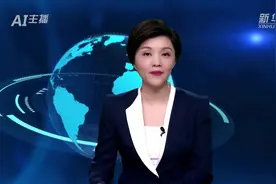 AI合成主播｜重庆育才、铁力一中分获中国中学生排球联赛（高中组）男、女冠军图片
