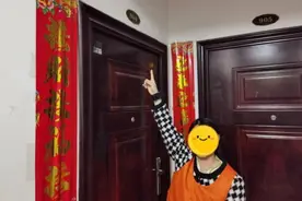 为取悦男友，女子偷闺蜜金手镯给男友买新手机，还计划去旅游图片