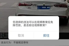 刚刚，杭州姑娘惊叹：原来真的可以！很多人发现这个惊喜，真相来了...图片