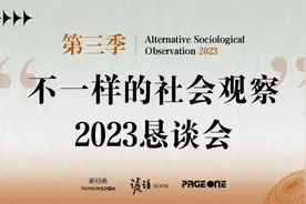 景军×袁长庚：如果能够选择，你愿意以怎样的方式离去？图片