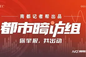 暗访货车司机招聘黑洞：“万元月薪”设套，面试变分期租车图片