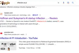 谷歌要对搜索引擎“动刀”，其生成式AI的真实水准被低估了吗？图片