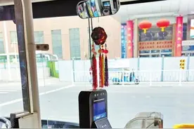 刷微信二维码乘车被多次扣费？兰州公交：系统出现问题，属于延迟扣费图片