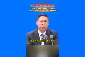 近期若出现咽喉疼痛需摸清病因图片