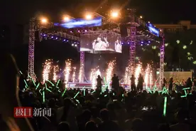 毕业歌会开成万人演唱会，湖大校园这波“回忆杀”让人泪目图片