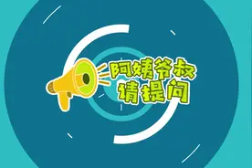 阿姨爷叔请提问 | 群聊太多？“折叠”一下！图片