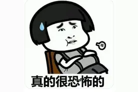 知名品牌试衣间遭吐槽！还有女子4分钟遭偷拍3次？图片