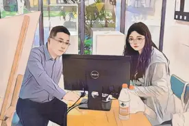 不能只靠听“神曲”，一组漫画来看现在的老师如何解压图片