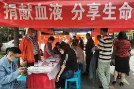 5小时，397名爱心人士献血126600毫升图片