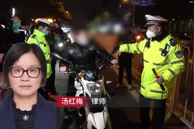 多位机车网红追逐竞速酿悲剧 别拿生命“狂飙”图片