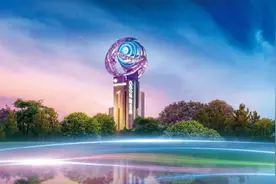 中国式现代化的长三角实践丨从中国制造迈向中国创造 长三角G60科创走廊推动长三角一体化发展视频封面