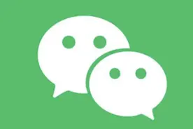 微信5个超实用隐藏功能 很多人都不会用！看完涨知识图片