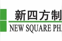 河南品牌发展报告图片