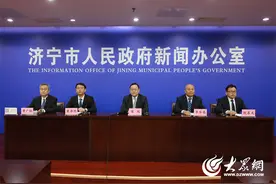 济宁市2023年中考体育取消并按满分计入总成绩图片