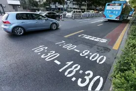 潮评丨公交专用道优化：有限的道路资源，用好用足图片