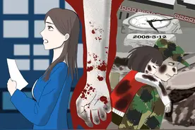 青椒漫评 | 十五年了，还记得5·12汶川地震时泣不成声的主持人吗？图片