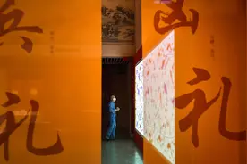 城事｜国家典籍博物馆：邂逅多彩大明，品鉴万历文物主题特展图片