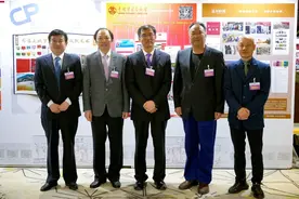 刘鲁豫再次当选中国摄影家协会副主席图片