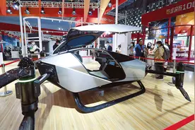 2023年中国品牌博览会在上海世博展览馆拉开帷幕图片