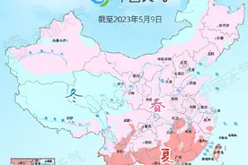 成都常年5月24日入夏图片
