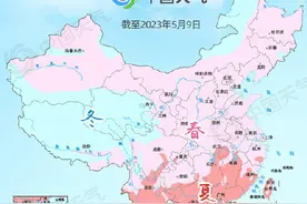 成都常年5月24日入夏图片