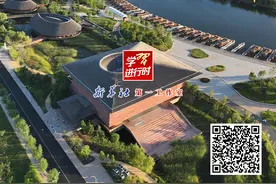 学习进行时丨“建设雄安新区是千年大计、国家大事”图片