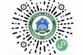 番禺区2023年积分制入学申请报名5月11日开始图片