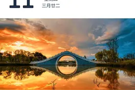 社保个人账户余额少了？深圳官方回应 | 早安广东图片