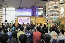 设计与技术的碰撞！清华-腾讯互动媒体设计与技术中心首届毕业展开幕图片