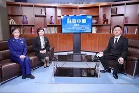 科普中原百家谈丨家庭应急包你会准备吗？装上这些才能有备无患图片