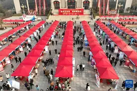 这样的“人才引进”让人才很尴尬 | 新京报快评图片
