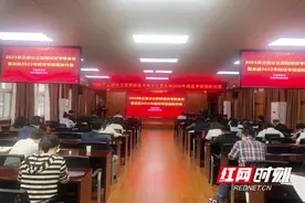 株洲市人民医院：对标对表找差距 凝心聚力谱新篇图片