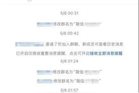 我在抖音直播间买假鞋，得物包装耐克标，一双99元还包邮图片