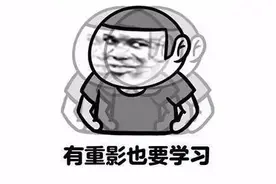 【普法知识】与艾滋病相关的法律法规图片