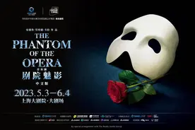 音乐剧“卡司”开盲盒引热议，或许不仅因为想“追星”图片