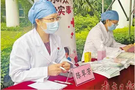 一把鼻涕一把泪    “过敏鼻”怎么办？图片