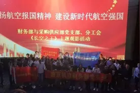 长空之王：81192，增援已到，请立即返航！图片
