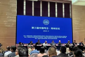 中国考古·郑州论坛丨河南在中华文明探源研究中具有独特地位图片
