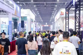 广州这个裸眼3D沉浸式文旅体验空间惊艳观众图片