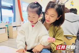 最美的小红花献给妈妈图片